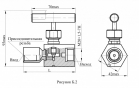 В-11 (вход в/р R1/4-выход вн/р М20х1,5) - pp-66.ru
